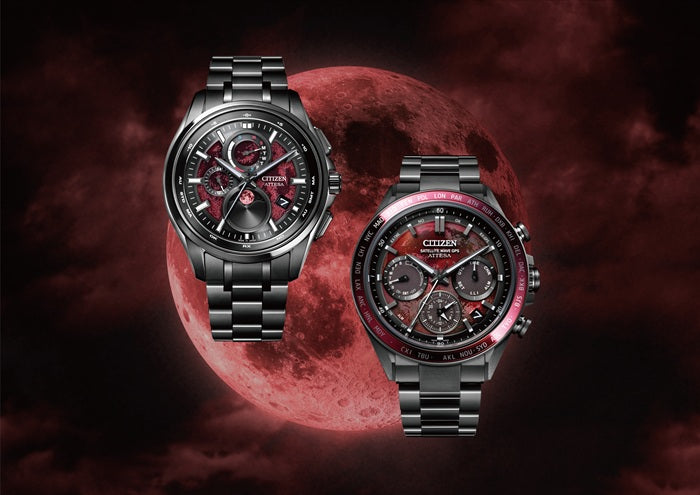 Citizen Attesa Eco-Drive Moon Phase "Shades of Red" BY1005-73Z