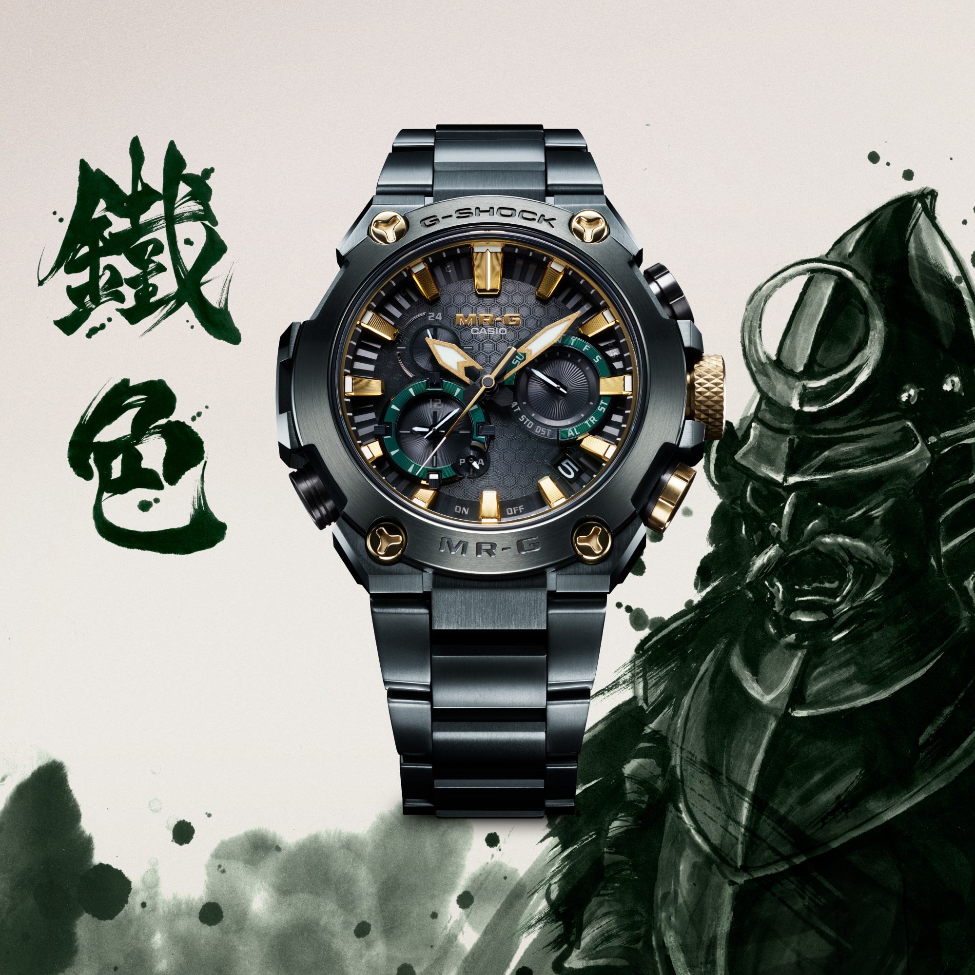 G-Shock MRGB2000BG-3A Kurogane-iro Titanium Watch
