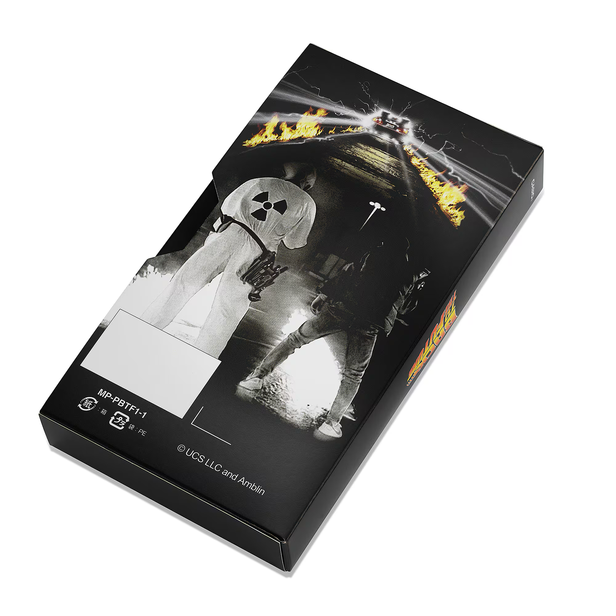 Casio x Back To The Future: The Ultimate Time Machine Limited Edition Watch CA500WEBF-1A