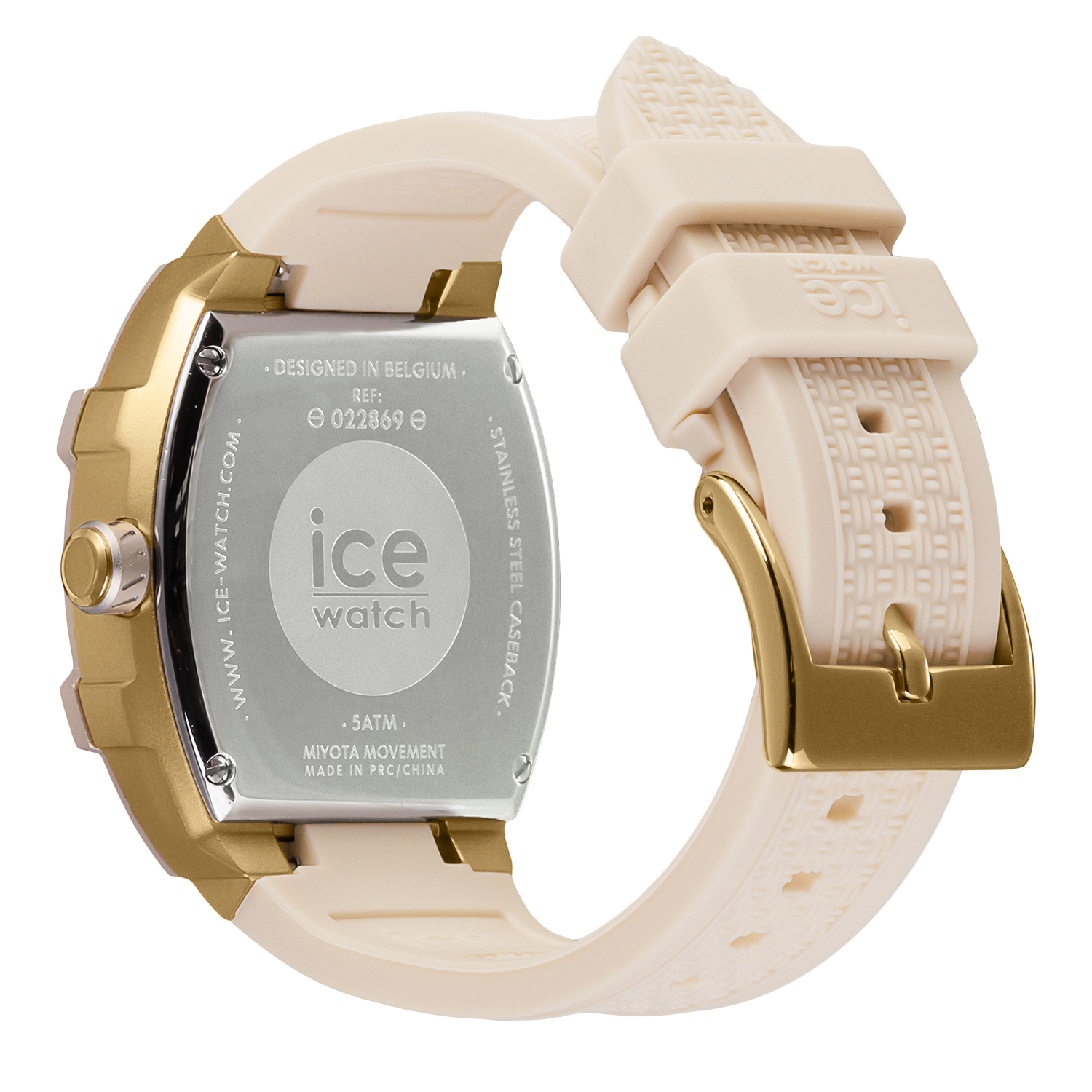 ICE boliday Almond skin - Small