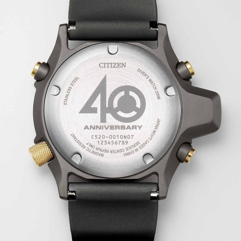 CITIZEN Promaster Aqualand Limited Edition JP2008-06E