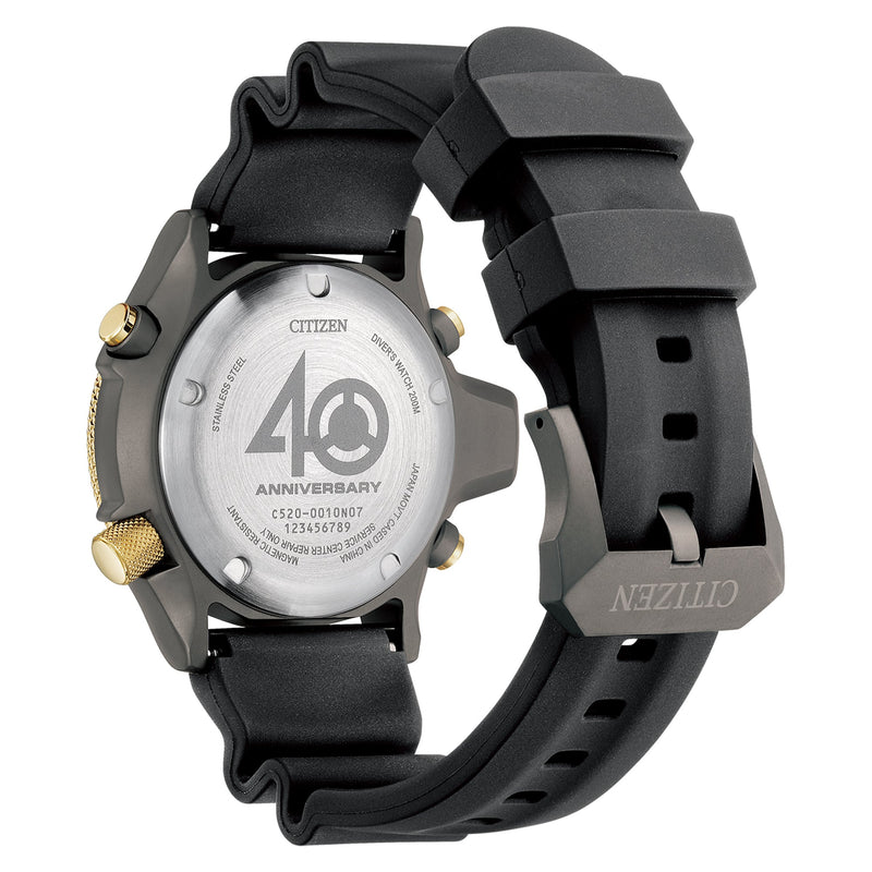 CITIZEN Promaster Aqualand Limited Edition JP2008-06E